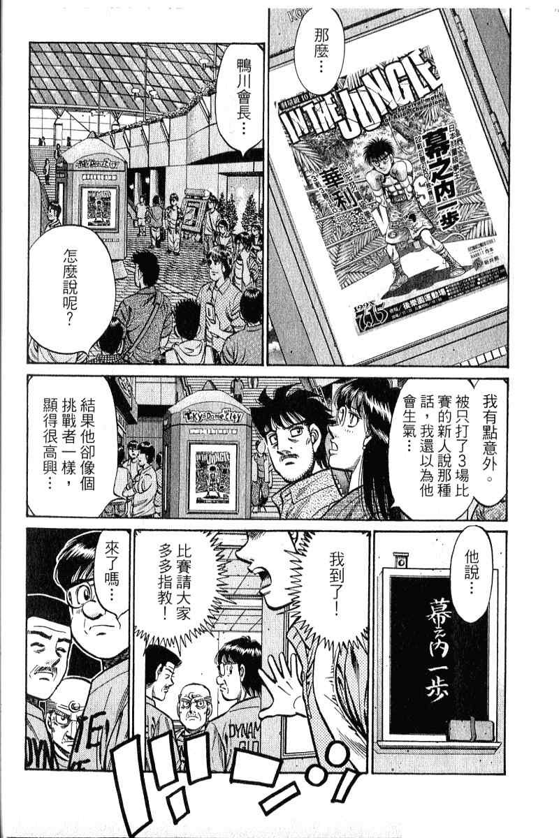 第90卷