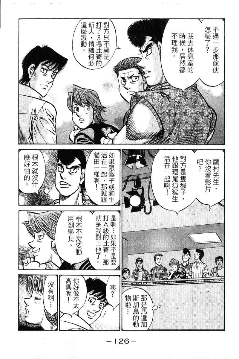 第90卷