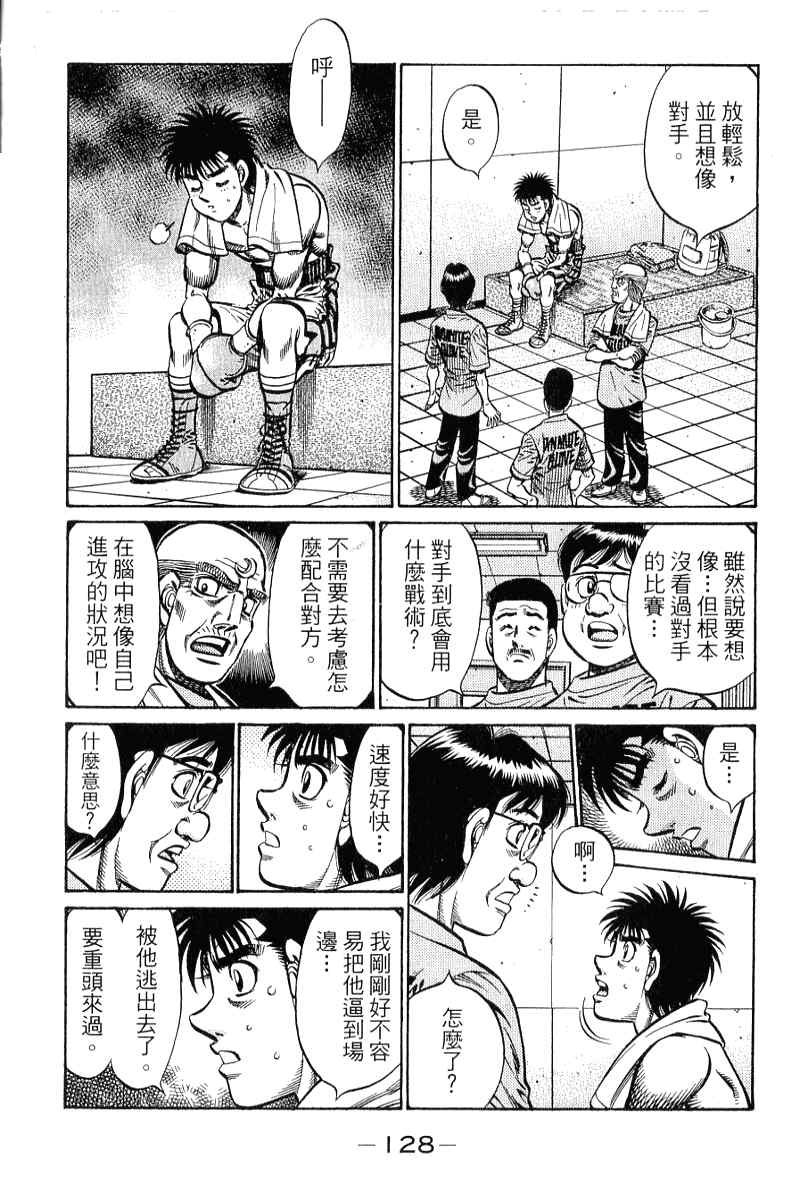第90卷
