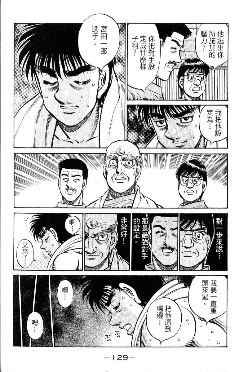 第90卷