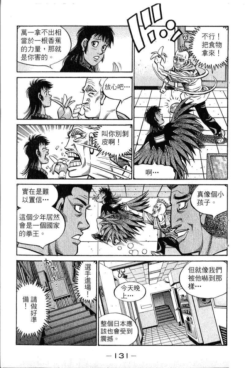 第90卷