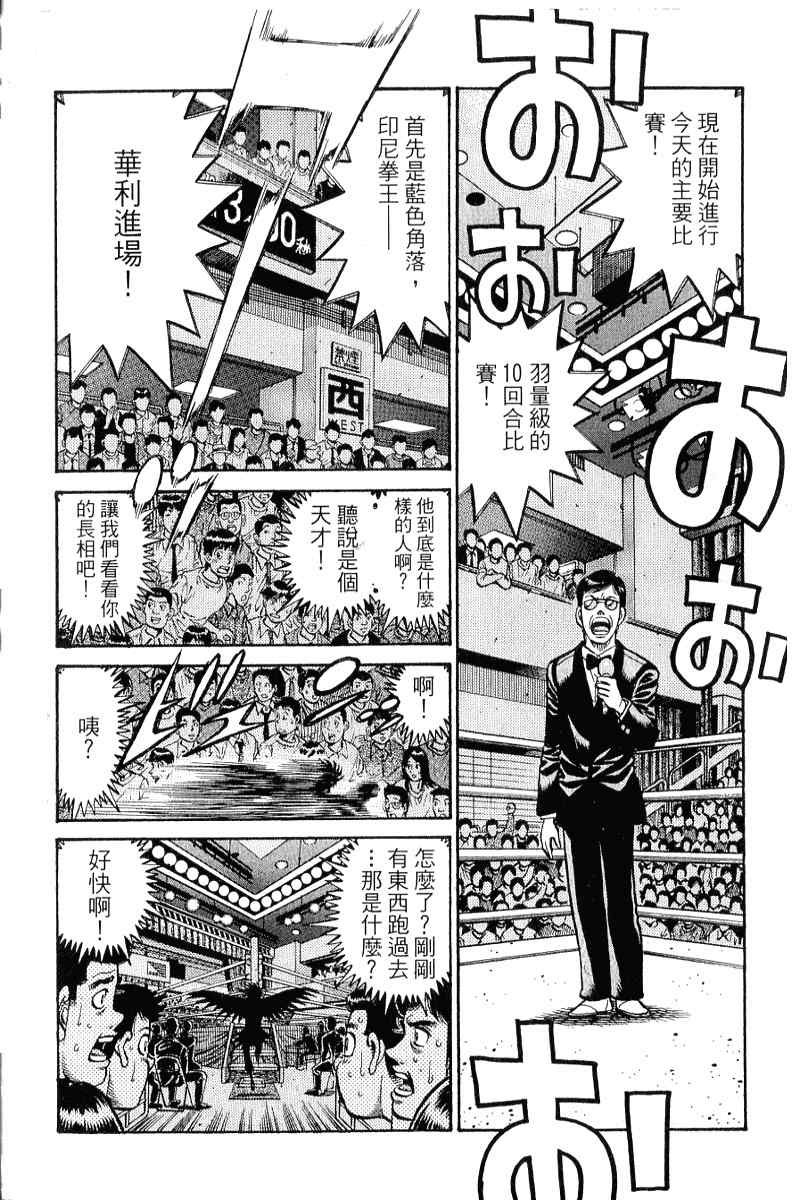 第90卷