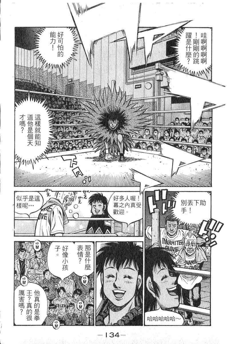 第90卷