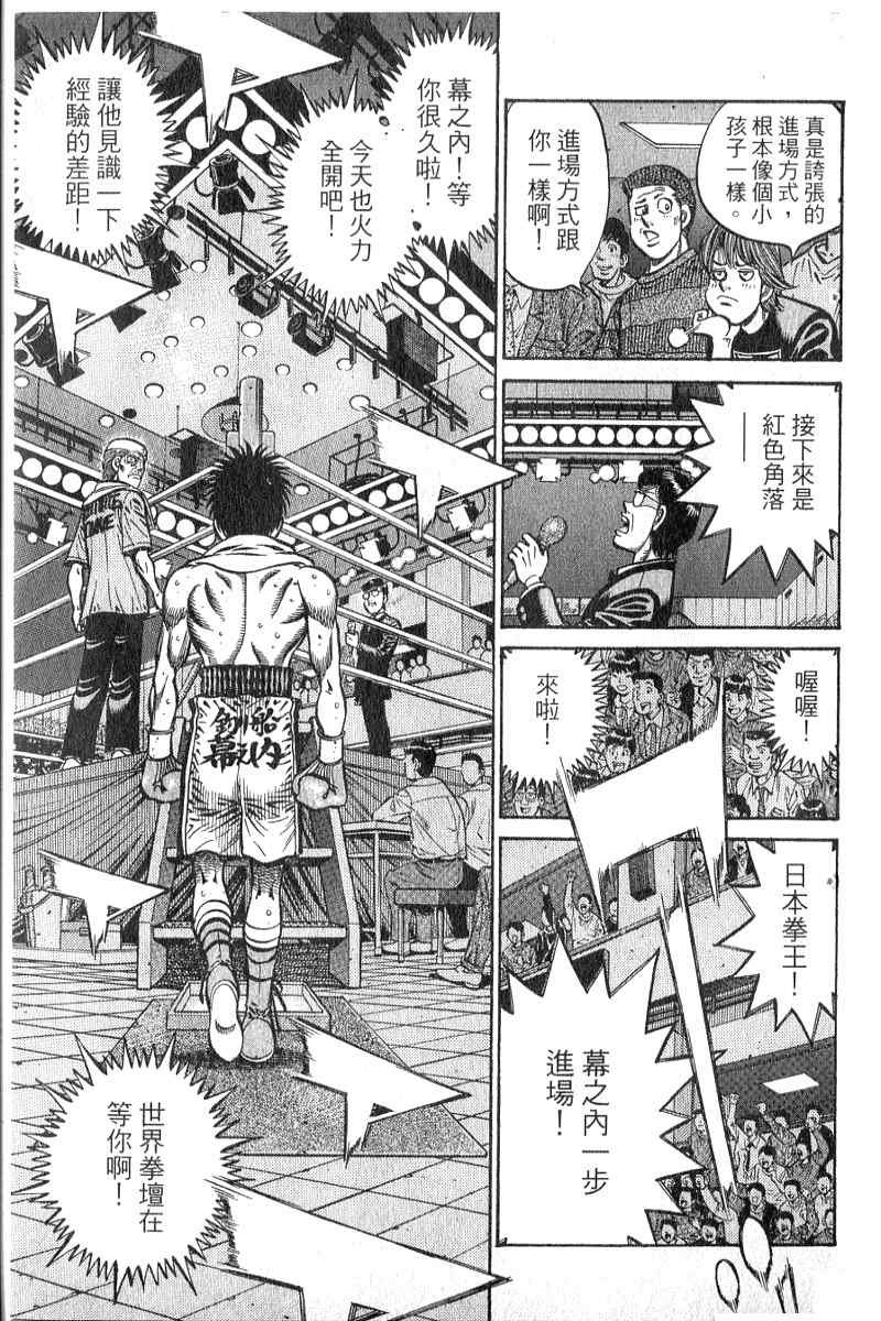 第90卷