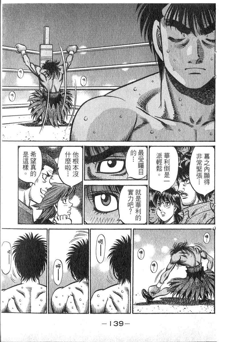 第90卷