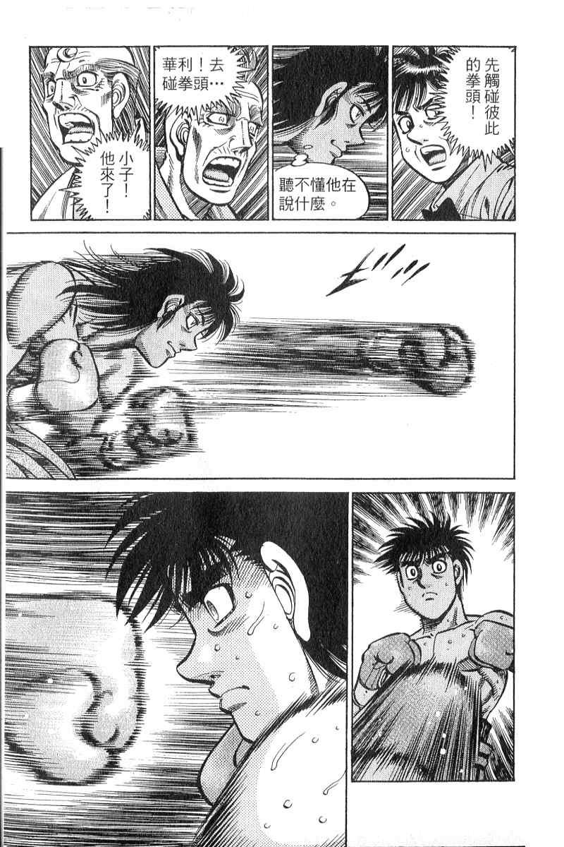 第90卷