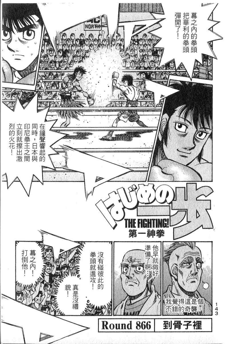 第90卷