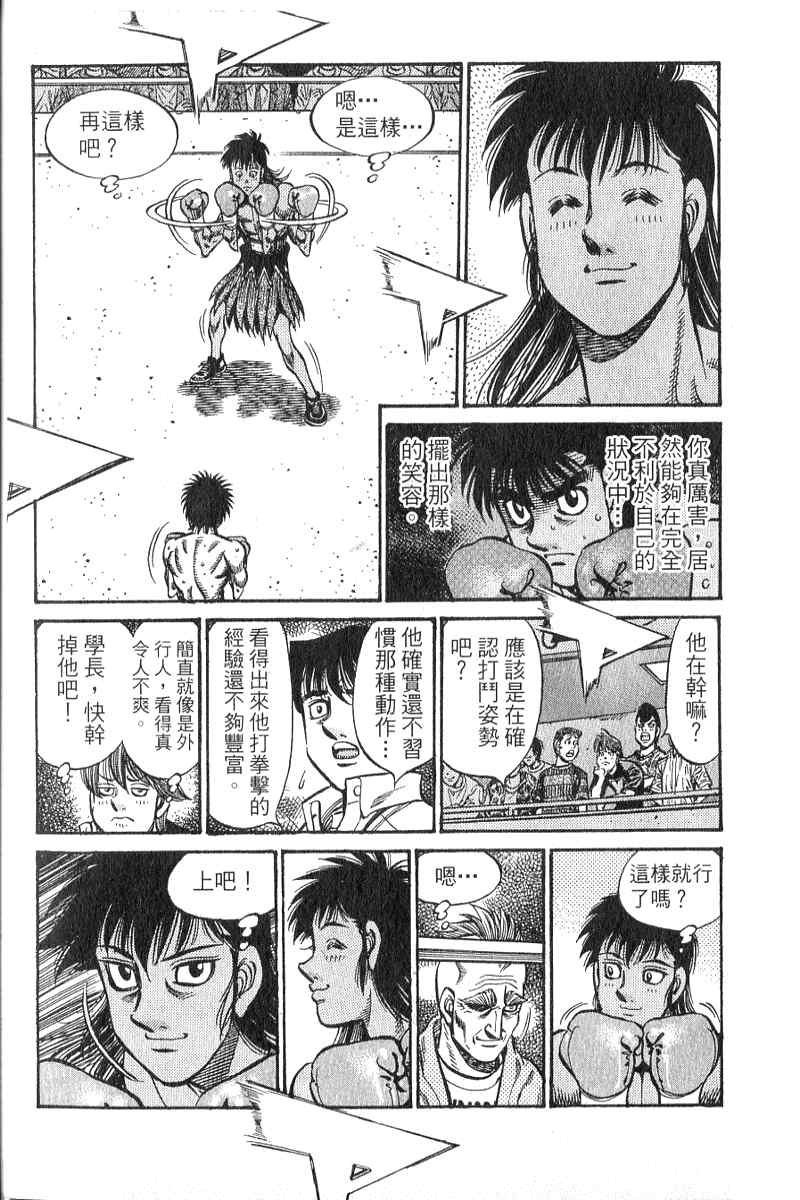 第90卷