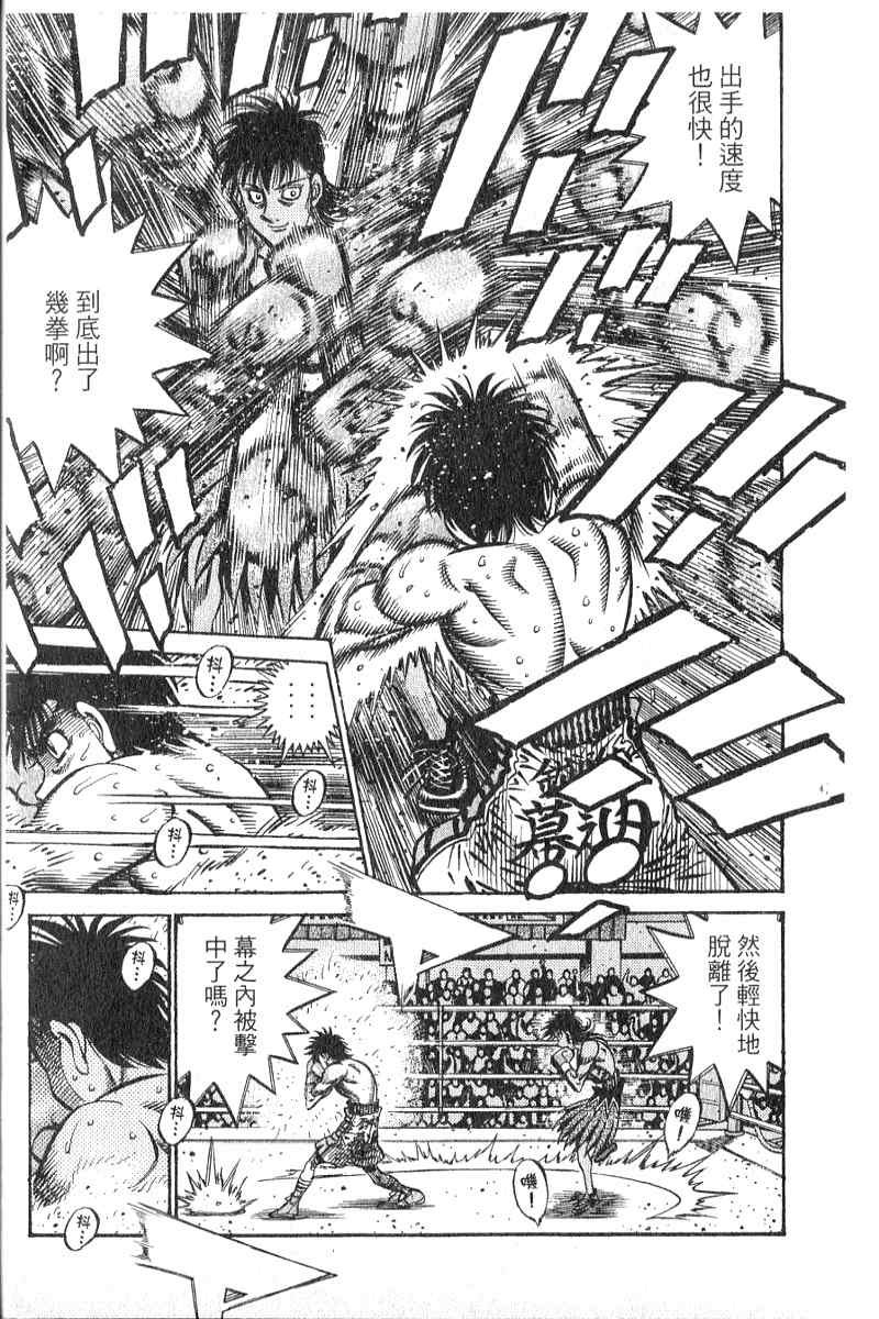 第90卷
