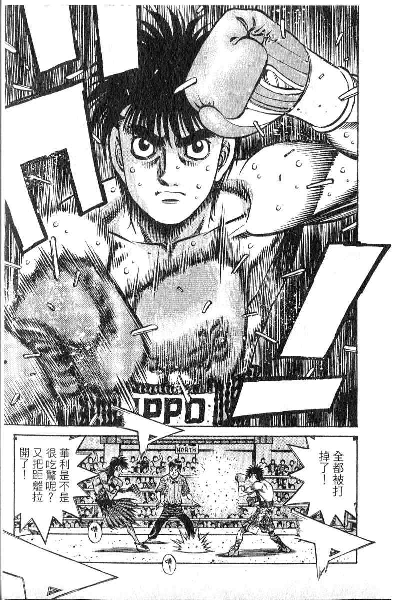 第90卷