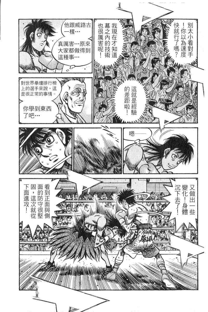 第90卷