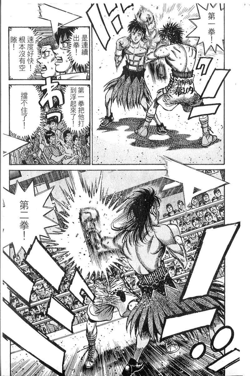 第90卷