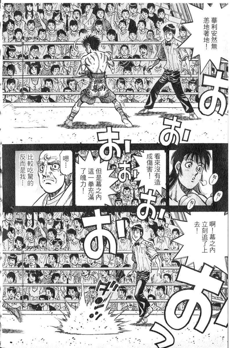第90卷