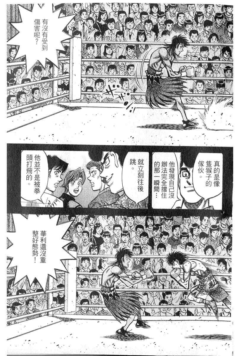 第90卷