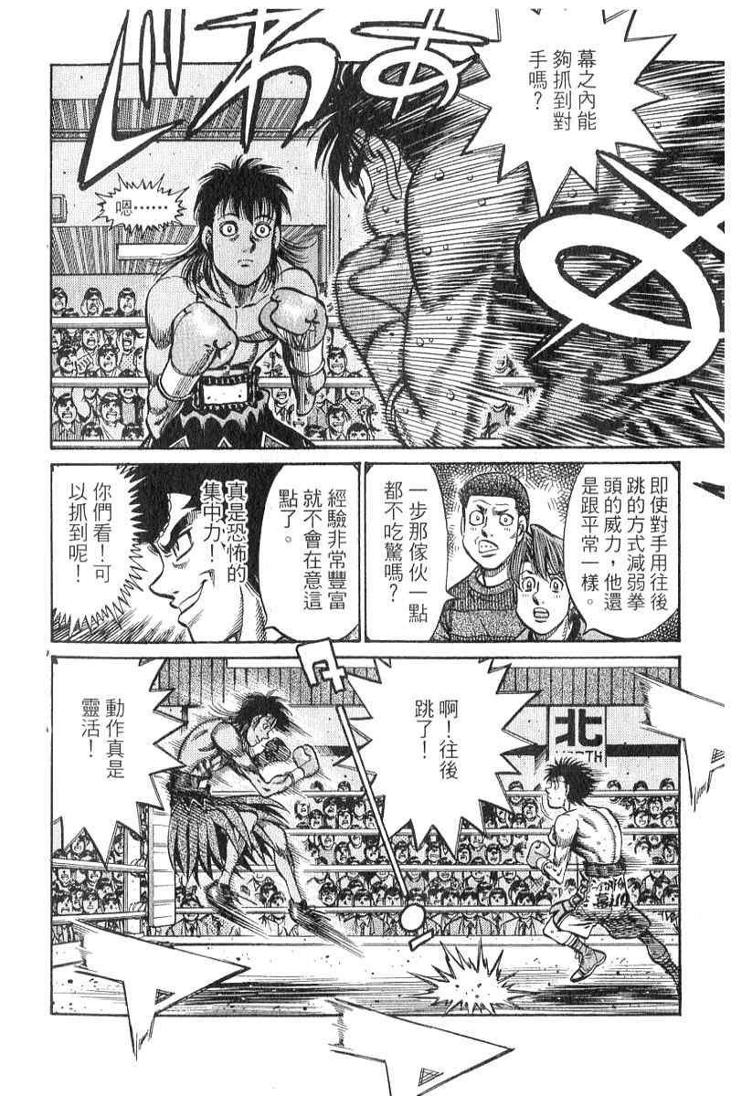 第90卷
