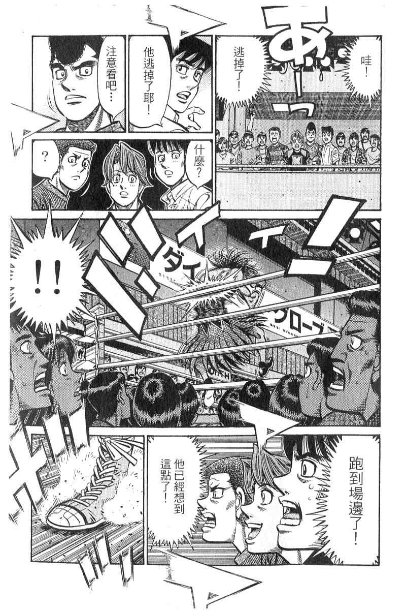 第90卷