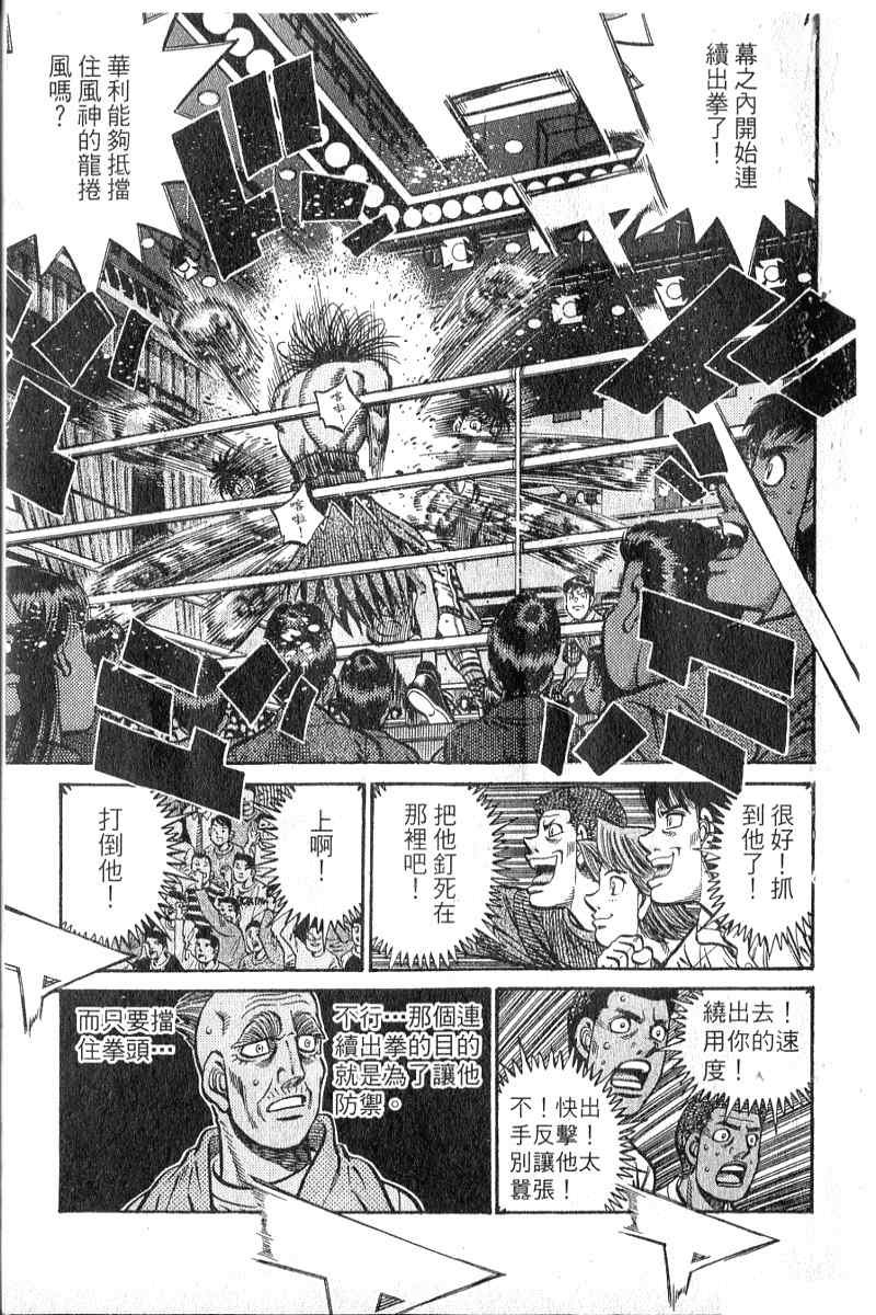 第90卷
