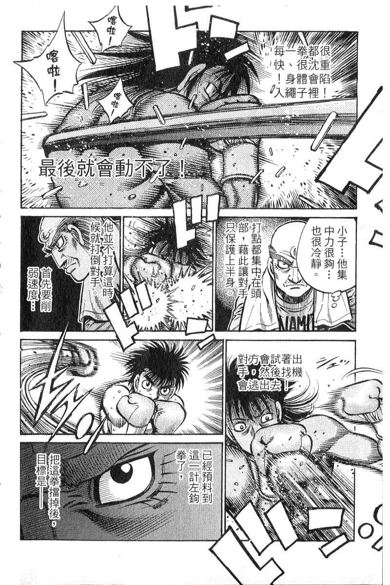 第90卷