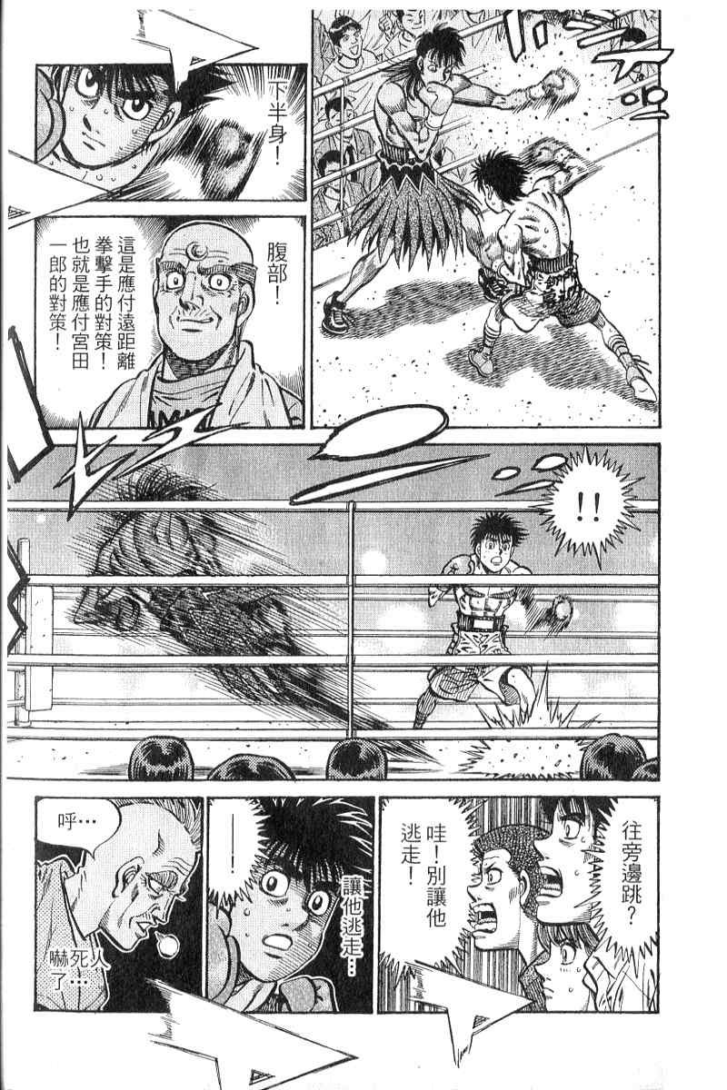 第90卷