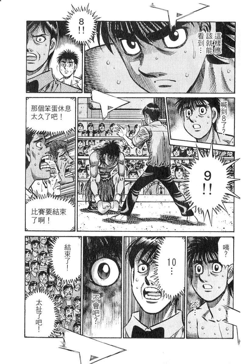第90卷
