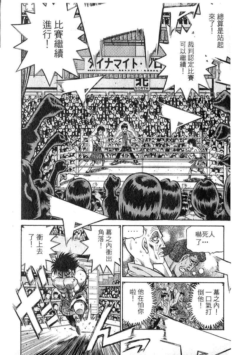 第90卷