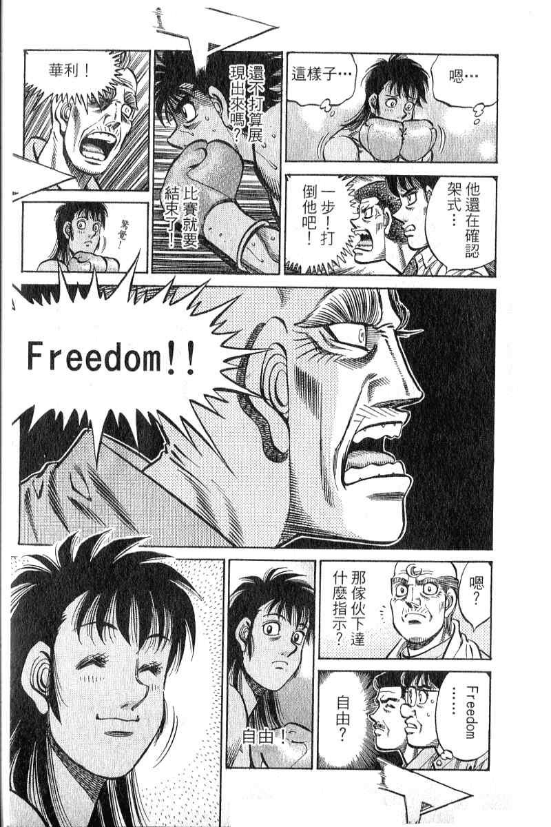 第90卷