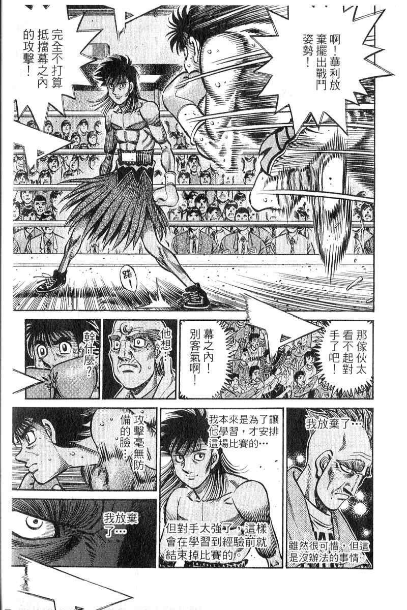 第90卷