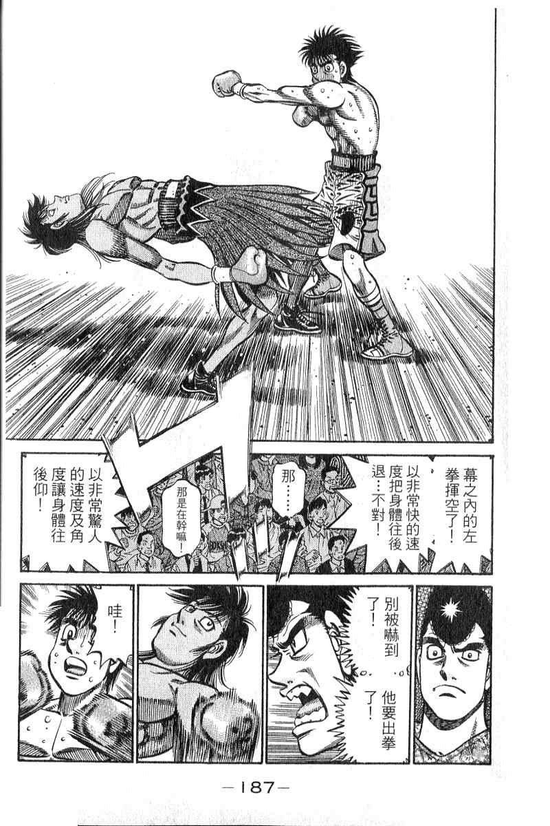 第90卷