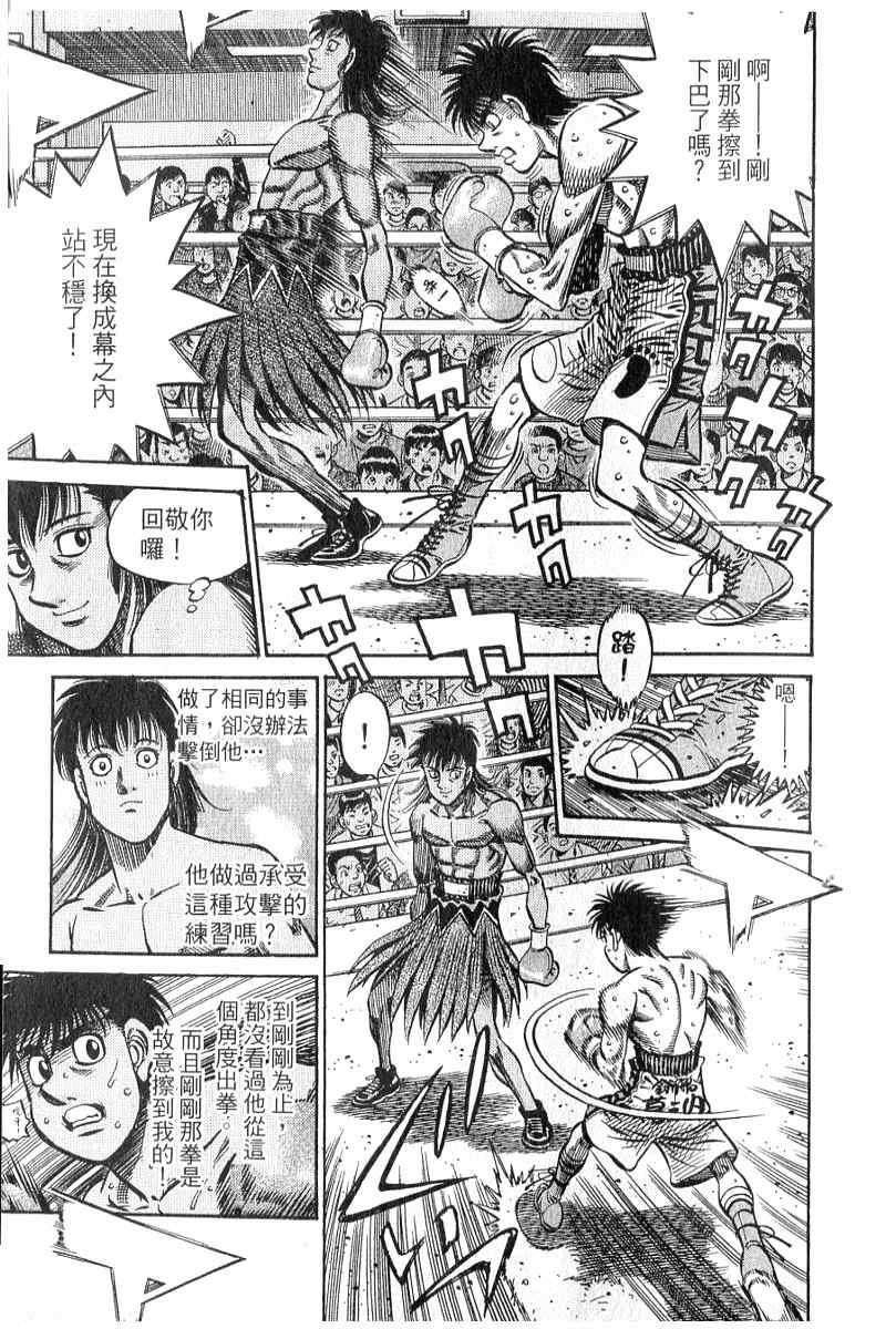 第90卷