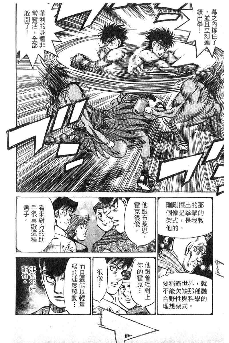 第90卷