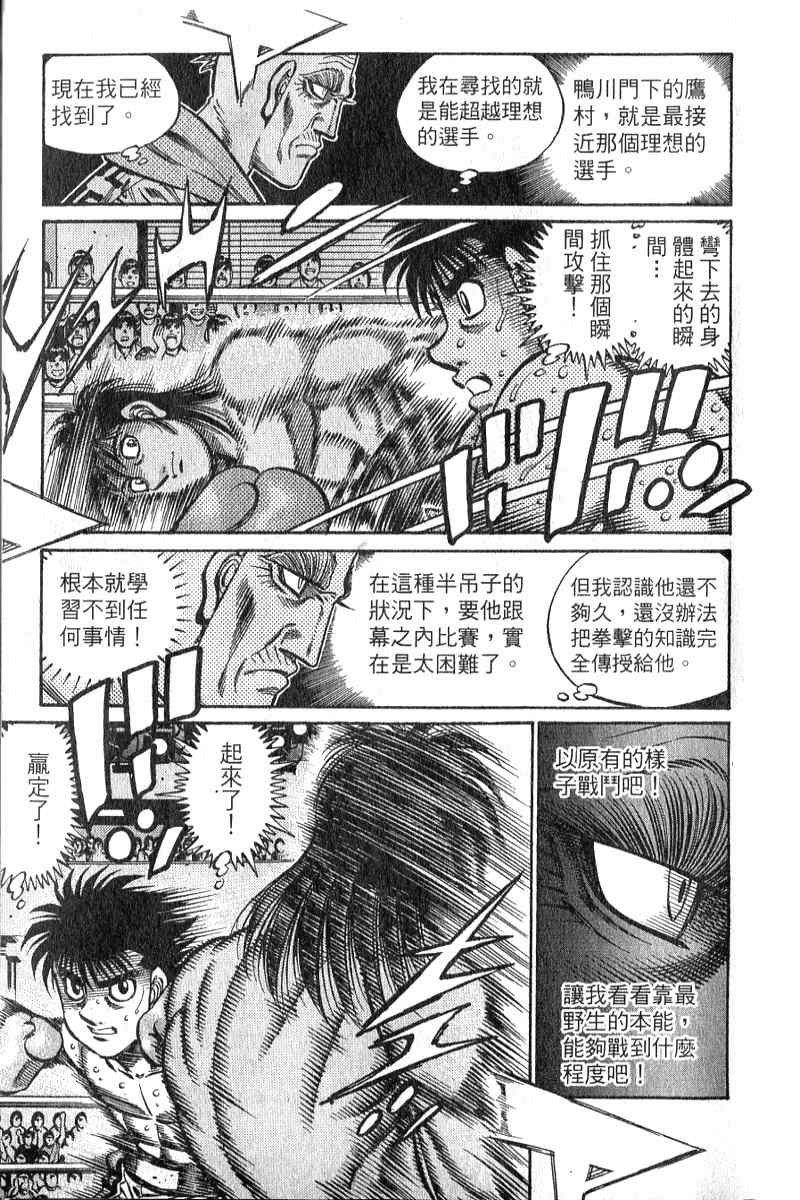第90卷