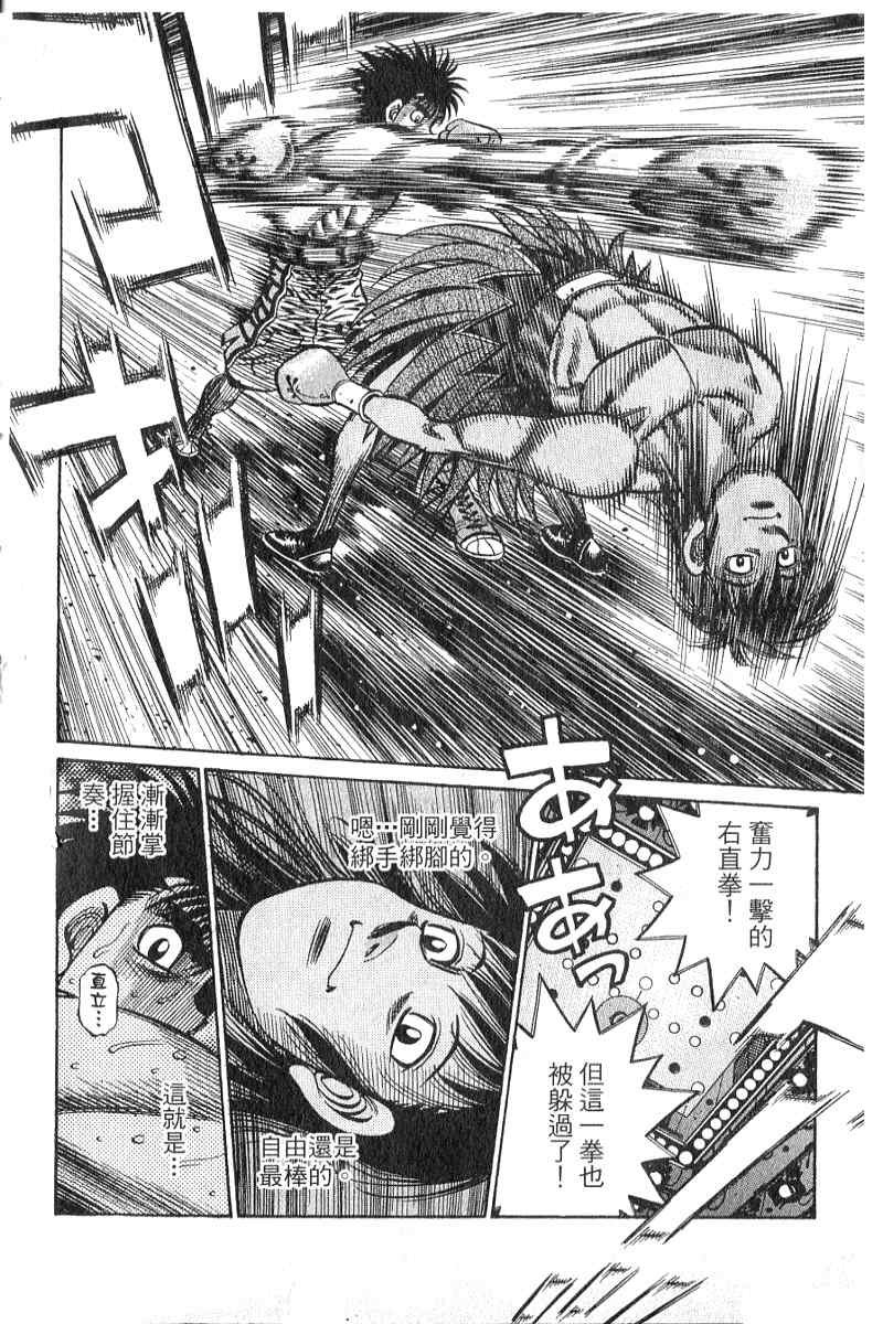 第90卷