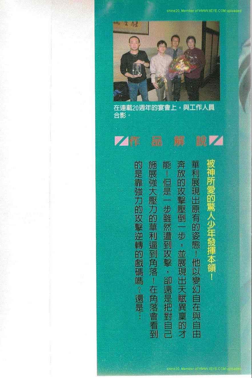 第91卷