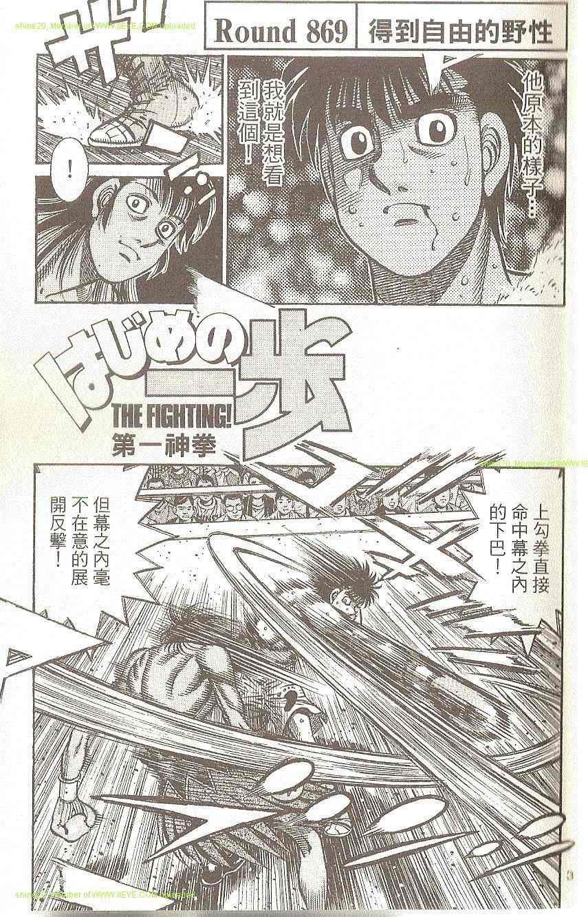 第91卷