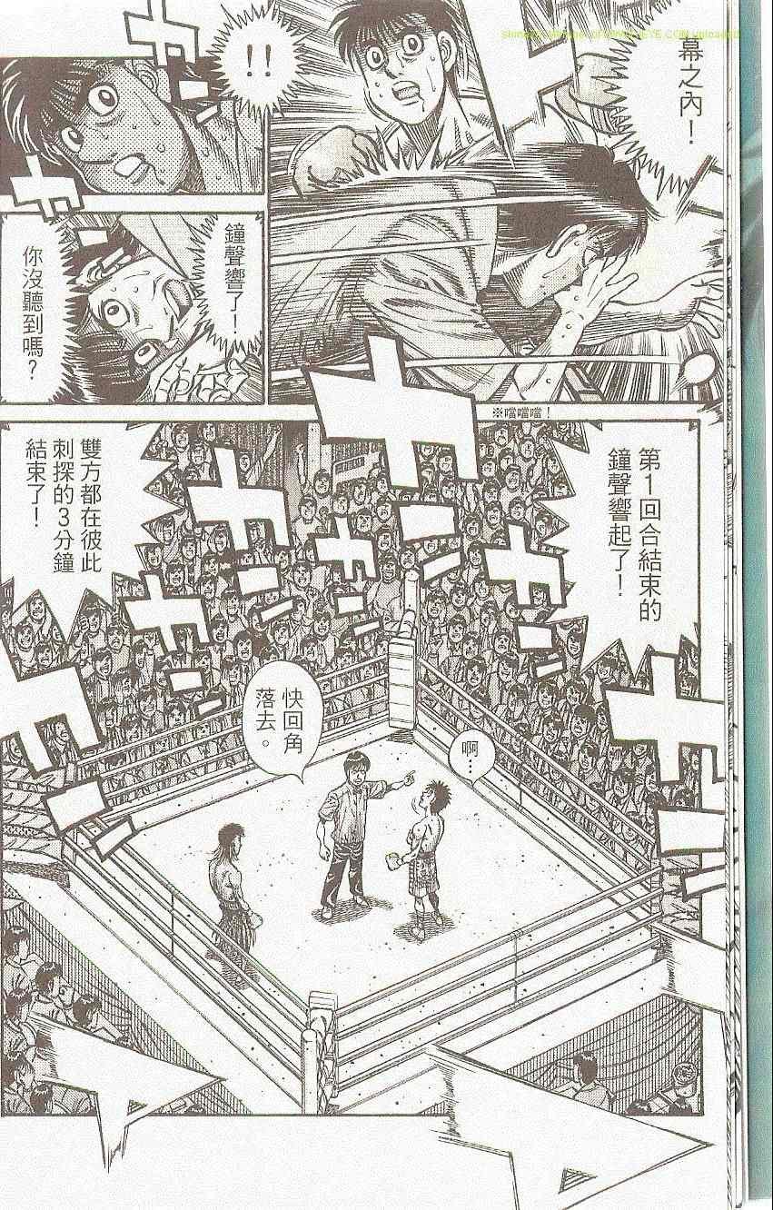第91卷