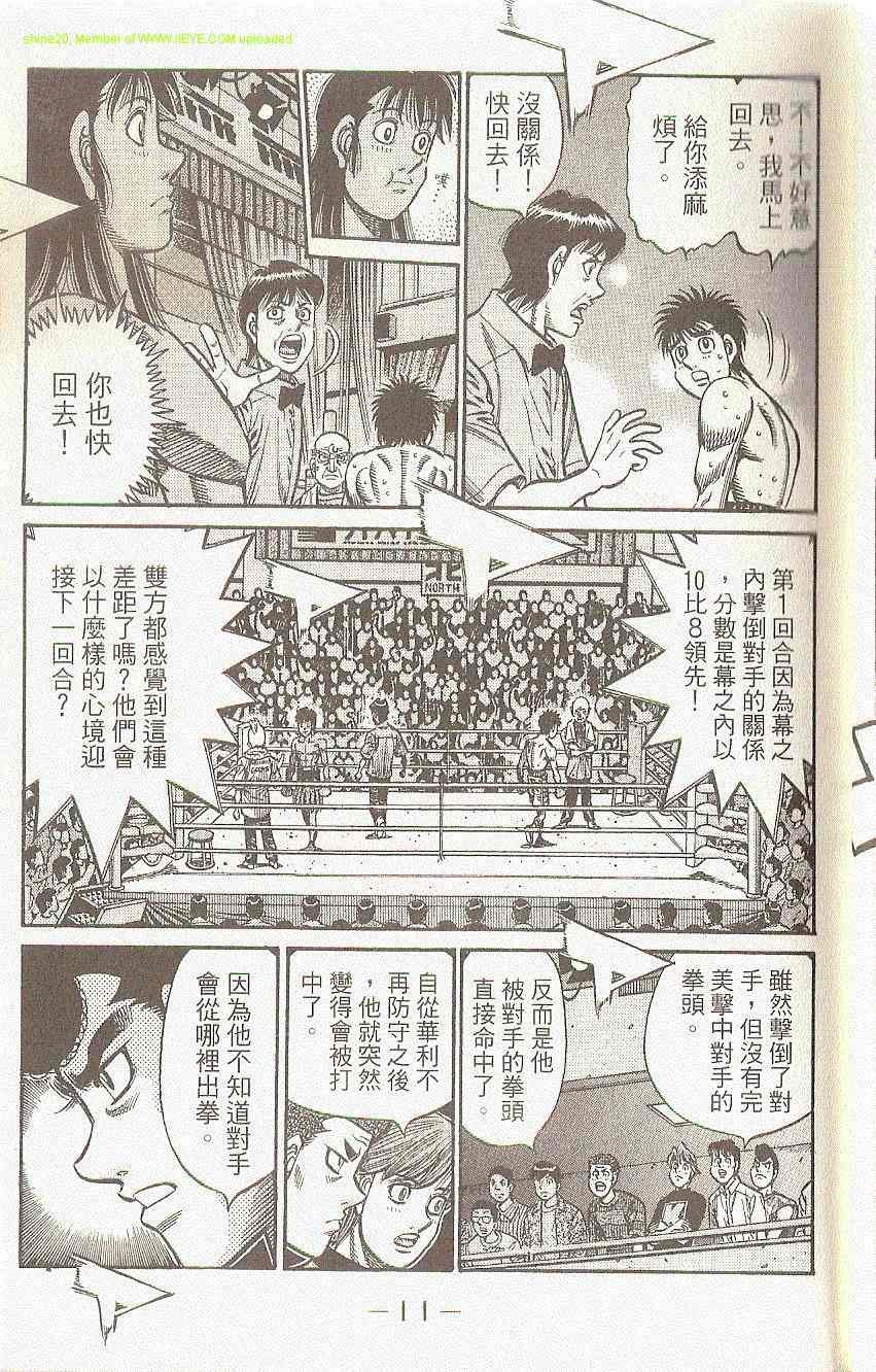 第91卷