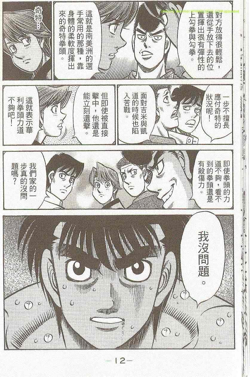 第91卷