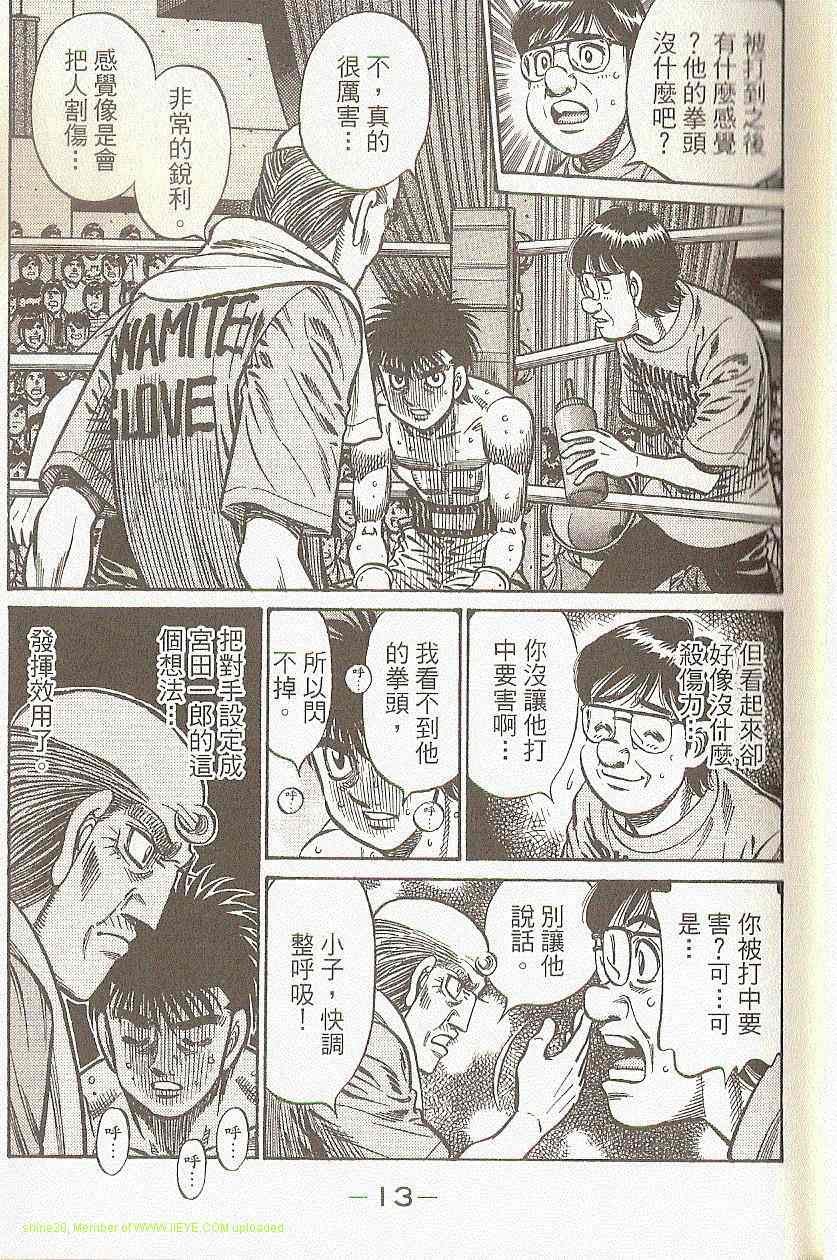第91卷