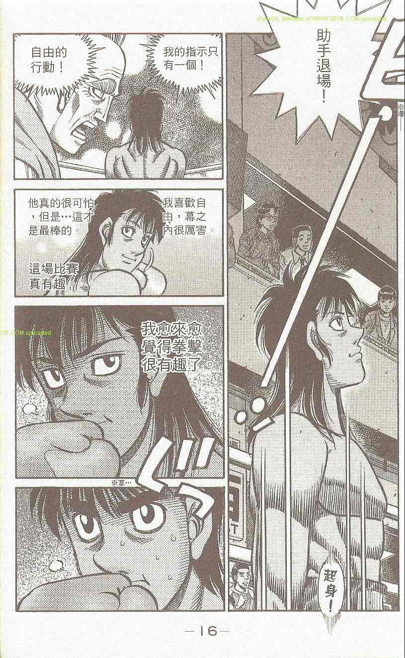 第91卷