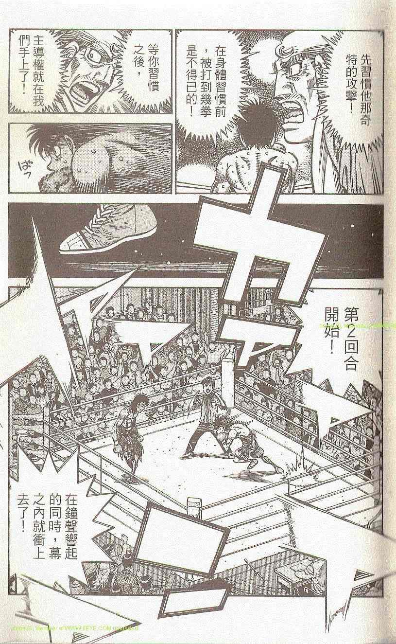第91卷