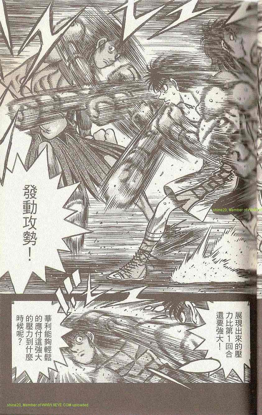 第91卷