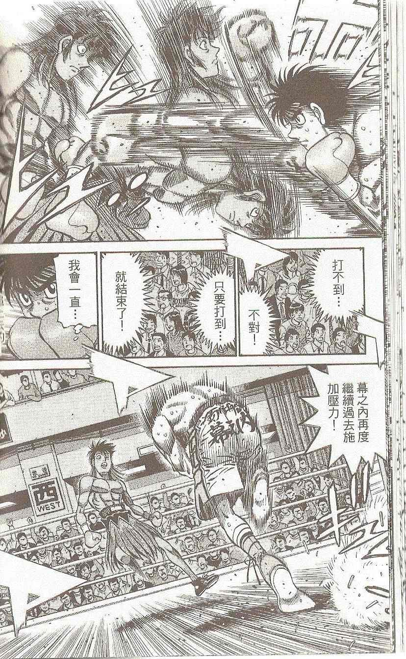 第91卷