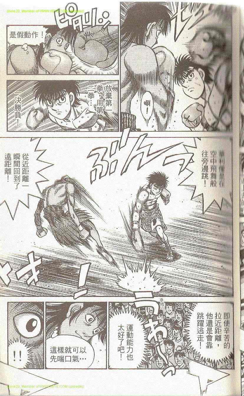 第91卷