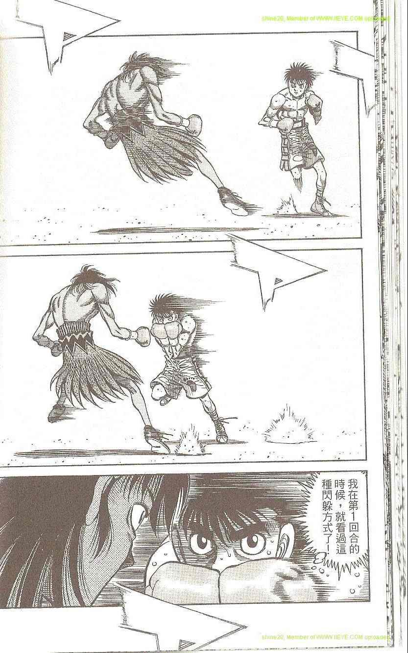 第91卷