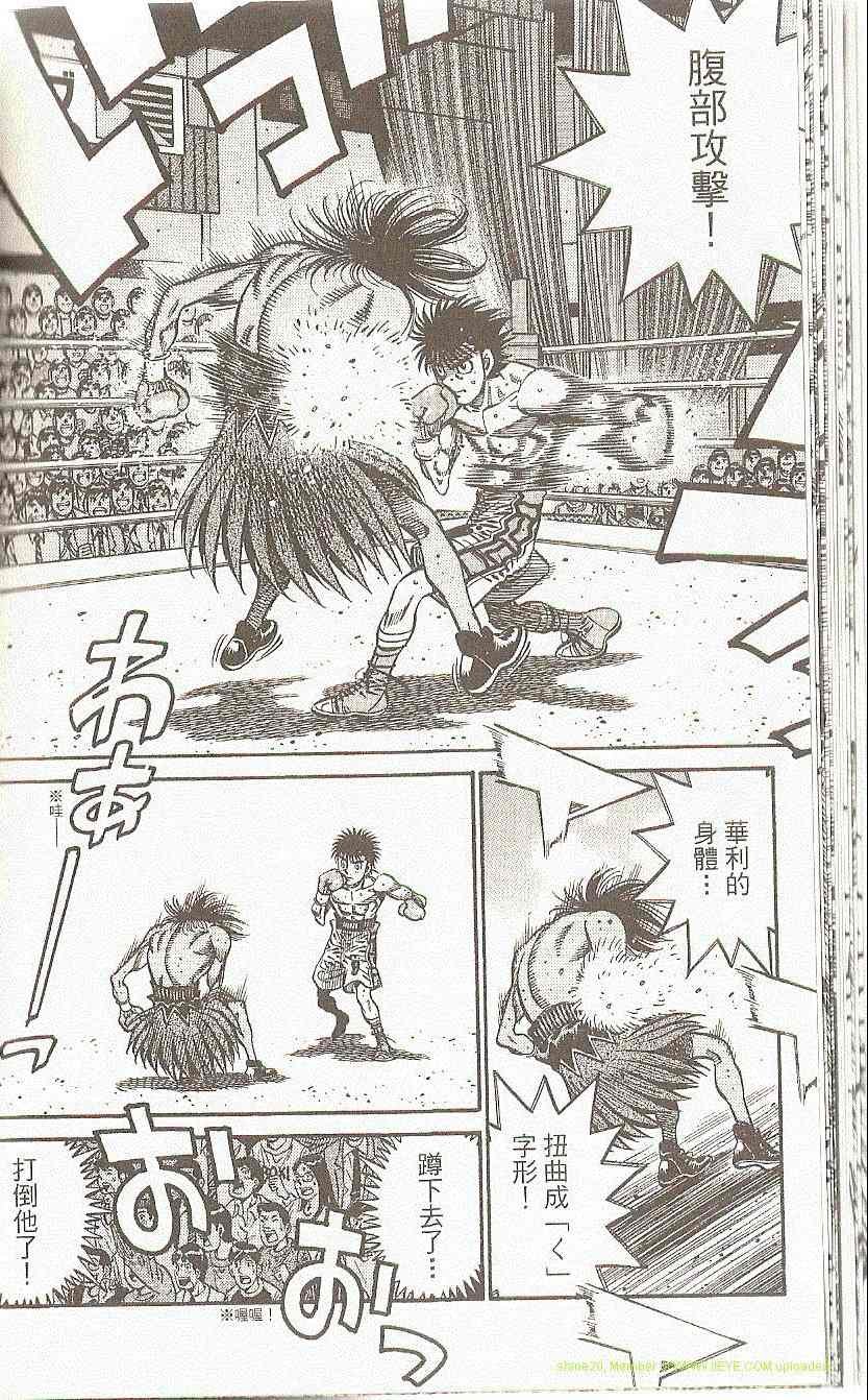 第91卷