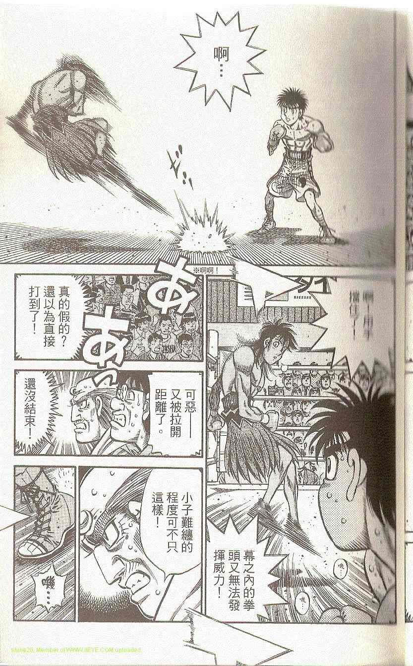 第91卷