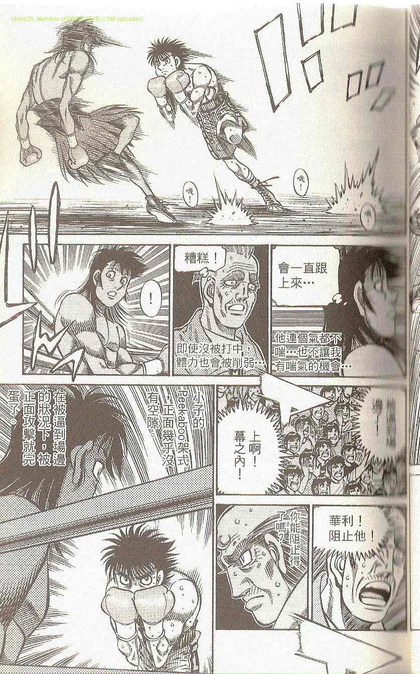 第91卷