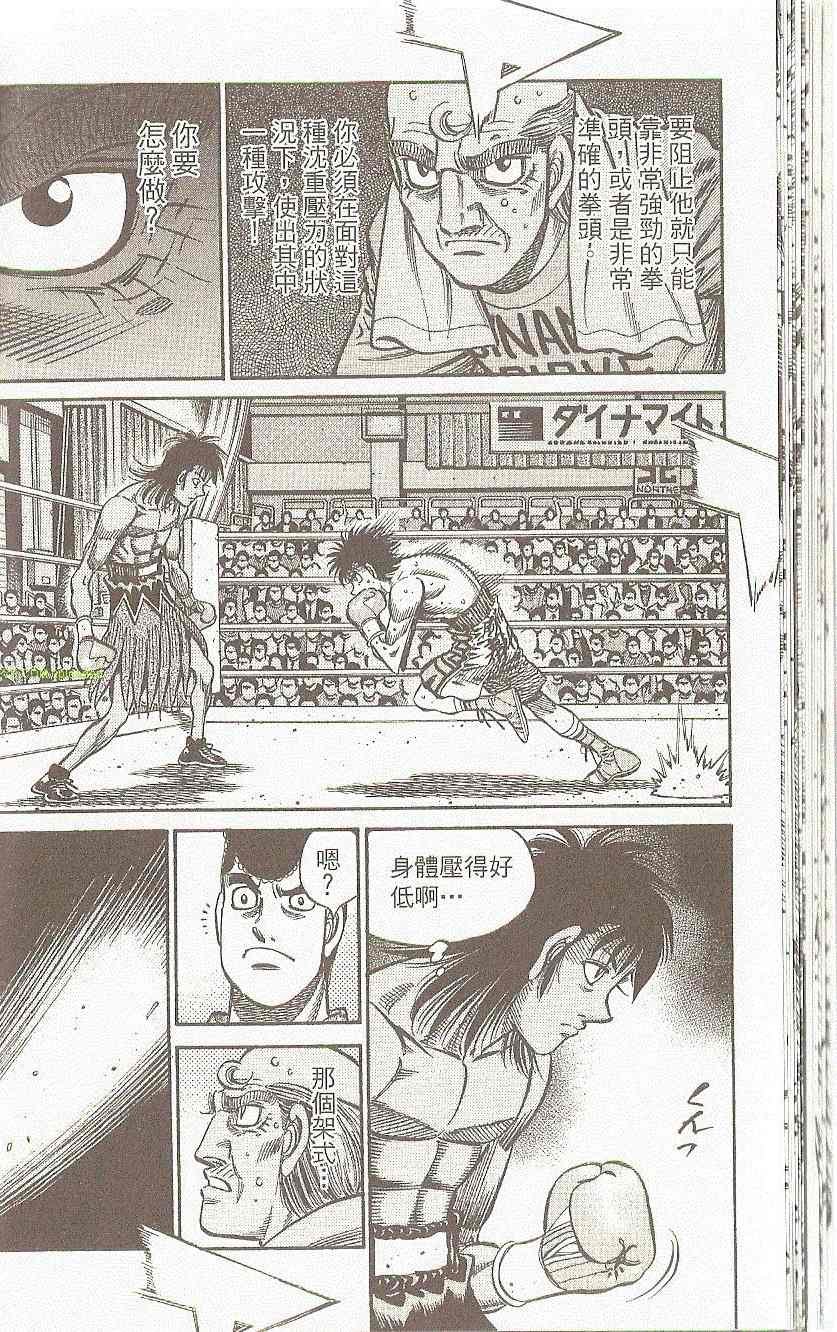第91卷