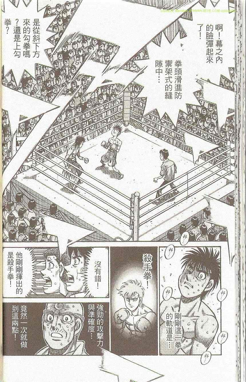 第91卷