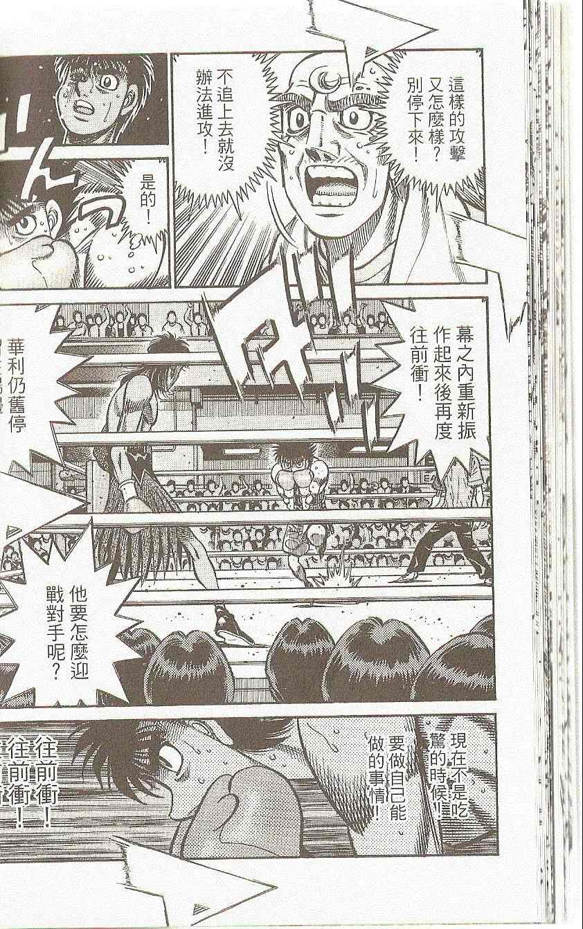 第91卷